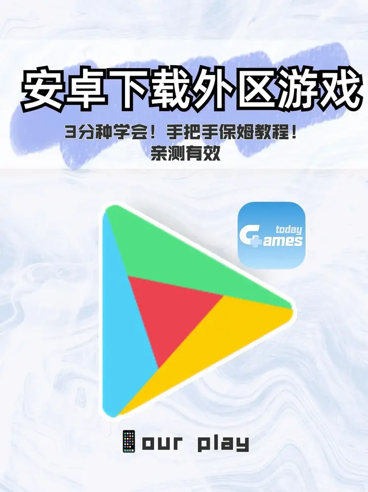 星力平台客服电话截图0